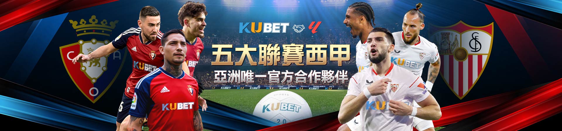 三國群英傳-三國無雙-熱血終極三國遊戲
