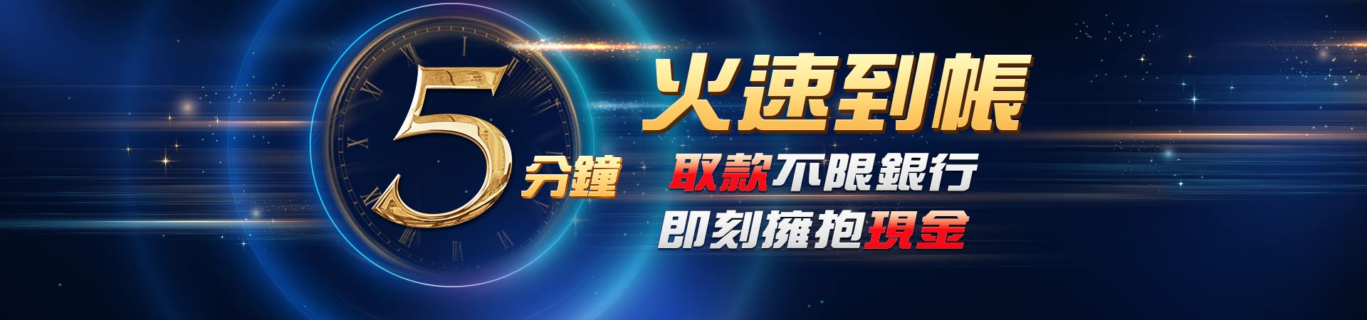 三國群英傳-三國無雙-熱血終極三國遊戲